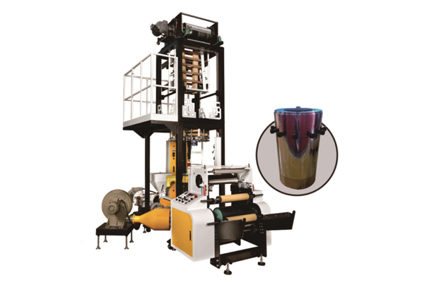  Mini High Speed Film Blowing Machine